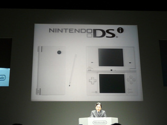 Illustration for article titled Liveblogging the Nintendo Press Conference Liveblog